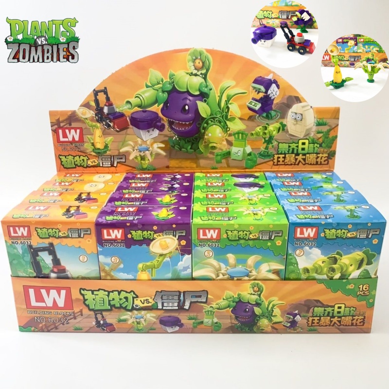 New Plants Vs. Zombies Rampage - Plant Parent Gift Set review and price