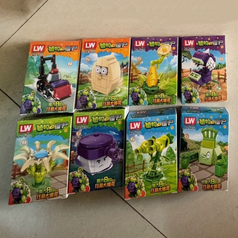 New Plants Vs. Zombies Rampage - Plant Parent Gift Set review and price