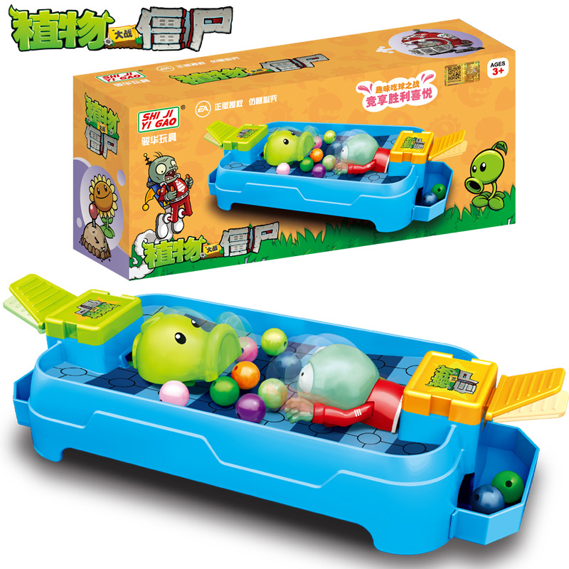 Plants Vs. Zombies Toys Parent - Plant Parent Gift Set review and price