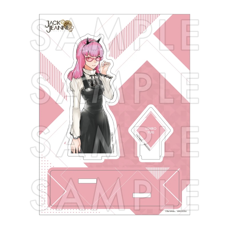 Jack Jeanne 15CM Anime Game Ac - Plant Jackfruit review and price