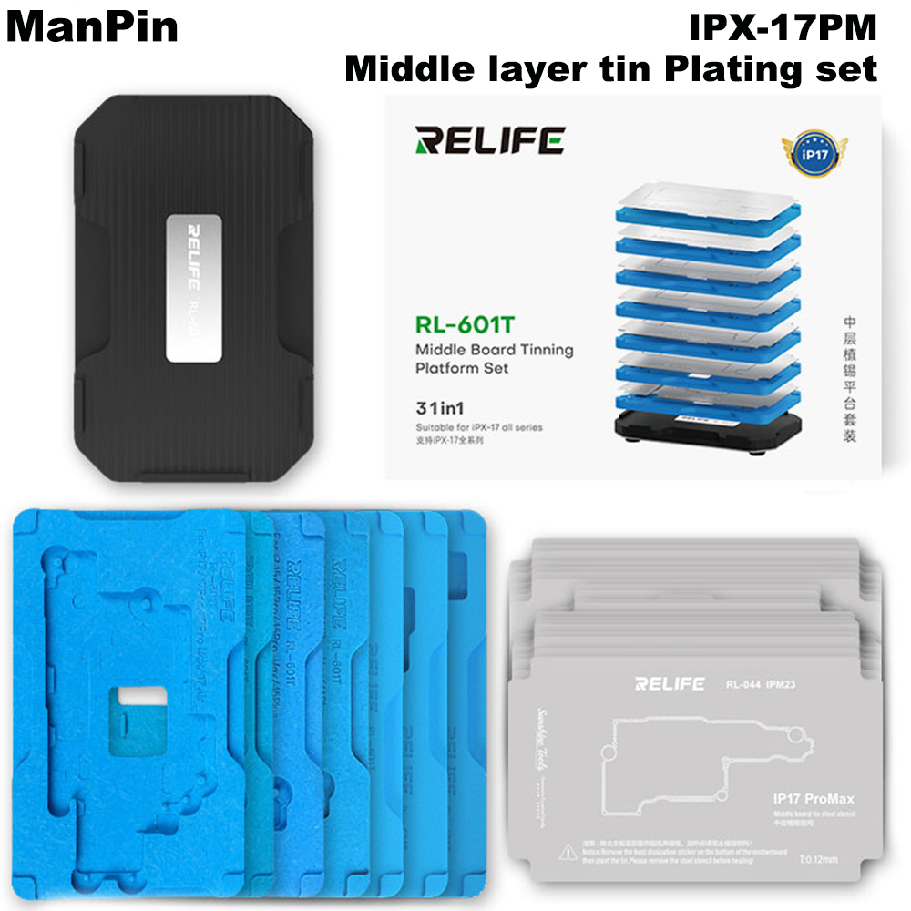31in1 Middle Layer Tin Plantin - Plants X review and price